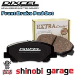 Dixcel Ec Brake Pads 311174 Front Toyota Crown Comfort GX81 JZX81. Fixed Price $111.16.