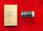 Nos New 1965-66 Chrysler C-body Total Miles Odometer Mopar King-seeley 57190-D. Fixed Price $39.50.