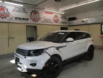 Land Rover Evoque 2015 Front Left Roof Airbag 128K Mi. 1213. Fixed Price $167.90.