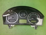 05-06 Land Rover LR3 Speedometer Tachometer Infomation Cluster Oem. Fixed Price $179.99.