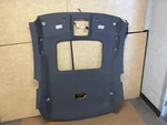 15-18 Lexus RC350 Interior Roof Headliner Trim Cover P. Fixed Price $445.49.