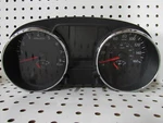 2011 2012 2013 2014 15 Nissan Rogue Speedometer Gauge 248101VX5C Miles Unknown. Fixed Price $40.00.