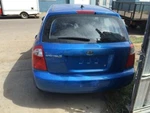 Driver Visor Without Illumination Sunroof Fits 04-09 Spectra 122202. Fixed Price $60.00.