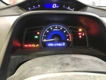 Speedometer Cluster Coupe Lower Assembly Fits 06-11 Civic 2696807. Fixed Price $85.50.