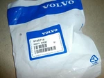Nos Volvo Brand 9165719 Sun Visor Support. Fixed Price $18.99.