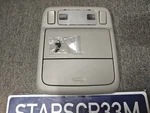 2003 -2008 Subaru Forester Overhead Dome Lamp Light Console Storage Compartment. Fixed Price $42.41.