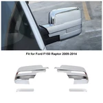 Chrome Full Side Rear View Mirror Cover Shells Caps Kit 2009-2014 Ford F150. Fixed Price $40.99.
