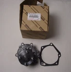 Toyota Hiace KDH2##,LH2##,TRH2## Pump Assy, Engine Water 1610059257 Genuine Oem. Fixed Price $116.59.