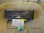 1981-1988 Oldsmobile Cutlass Supreme Gm Dash Speedometer Cluster 46K Tested. Fixed Price $260.00.