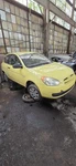 2009 Hyundai Accent Speedometer Cluster Mph Auto W/o Cruise. Fixed Price $90.01.