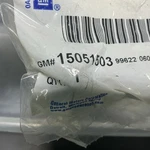 Genuine Gm Retainer 15051503. Fixed Price $8.00.