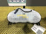 Used Speedometer Gauge Fits: 2014 Buick Verano Kph Id 22993181 Grade. Fixed Price $101.50.