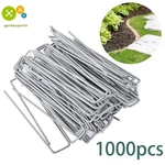 Landscape Staples Garden Stakes 6" 11 Gauge Galvanized Sod 1000 Pack. Fixed Price $60.47.