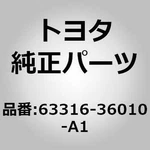Toyota 63316-36010-A1 Lining, Roof, NO.6 For Coaster BB2#, BB3#, HZB3#, RB2#. Fixed Price $263.00.
