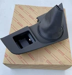 93 - 98 Toyota Supra JZA80 Center Console Shifter Bezel Trim Boot Panel Oem New. Fixed Price $232.19.
