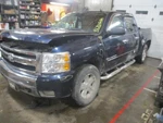 Silverado 1500 2008 Lamp Wiring Harness 355983. Fixed Price $189.89.
