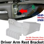 Us For 2003-06 Truck Chevrolet Suburban Driver Arm Rest Bracket Chevy GMT800. Fixed Price $13.69.