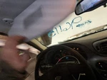2008 Chevrolet Trailblazer Left Driver Sun Visor Tan Oem Used 3949272. Fixed Price $80.70.