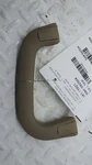 Rear Passenger Grab Handle Fits 02-04 Pathfinder. Fixed Price $24.95.