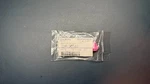 Genuine Subaru Trim Clip 909130146. Fixed Price $6.29.