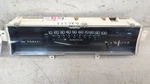 1996 1997 Buick Lesabre Instrument Speedometer Gauge Cluster 151K Miles. Fixed Price $109.95.