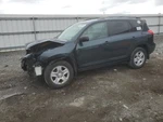 2010 Toyota RAV4 Speedometer Cluster Cylinder Used 148K Miles Oem 257-54238. Fixed Price $69.97.