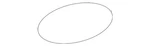 Genuine Mercedes-benz Cover 221-695-00-30-9051. Fixed Price $13.73.
