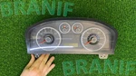 2006-2007 Ford Fusion Speedometer Instrument 6E5T10849BG Oem. Fixed Price $30.00.