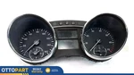 2006-2008 Mercedes W251 R-class Instrument Cluster Gauge Speedometer 2515409747. Fixed Price $42.75.