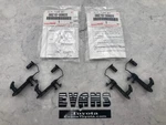 Genuine Toyota Accessories 08210-00820 Custom Fit Floor/cargo Mat Clip. Fixed Price $6.00.