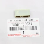 75561-60031 Toyota Oem Genuine Clip Roof Drip Side. Fixed Price $5.80.