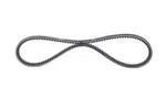 V-belt Bosch 1987947776 For Vw Golf Ii Jetta Passat. Fixed Price $19.48.