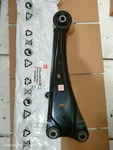 2X Trailing Arm Set Fits For Toyota Harrier ZSU60 ZSU65 48780-48110 48760-48110. Fixed Price $245.36.
