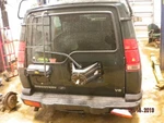 Speedometer Discovery Cluster Mph Fits 99-02 Land Rover 9872132. Fixed Price $88.52.