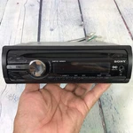 Sony CDX-GT250MP Car Fm/am Radio Player Detachable Faceplate W Trim Untested. Fixed Price $45.00.