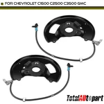 2X Abs Wheel Speed Sensor For Chevrolet C1500 C2500 92-99 Gmc Front Left & Right. Fixed Price $48.98.