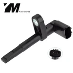 Abs Speed Sensor Rear Left For Lexus GS300 GS350 GS450H IS250 IS350 LS460 LS600H. Fixed Price $13.99.