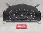 2008 Kia Sorento Speedometer Instrument Cluster Mileage Unknown 94011-3E231. Fixed Price $75.00.
