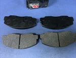 For Toyota YR12 CR21 1982-BRAKE Pads MDP271 =same Day Dispatch. Fixed Price $29.54.