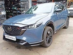 Mazda CX-5 CX5 MK2 2021-2025 47C Grey 2.0 PE02 Petrol Breaking Part 1X Wheel Nut. Fixed Price $108.87.