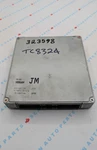 Used 2003 Infiniti G35 Hitachi A56U80L52 Ecu A56-U80. Fixed Price $133.78.