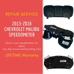 Chevy Malibu Speedometer Instrument Cluster Repair Service To Your 13-16. Fixed Price $96.31.