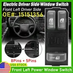 Power Window Switch Front Driver Side Master For Chevy Truck Blazer 2-DOOR. Fixed Price $30.09.