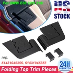 For Bmw E30 325I 318I Convertible Folding Top Trim Cover 51431945355 51431945356. Fixed Price $95.99.